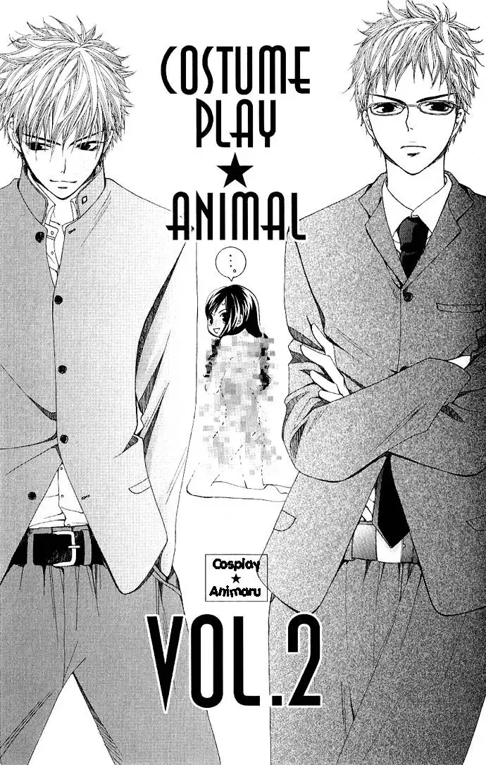 Cosplay Animal Chapter 2 1